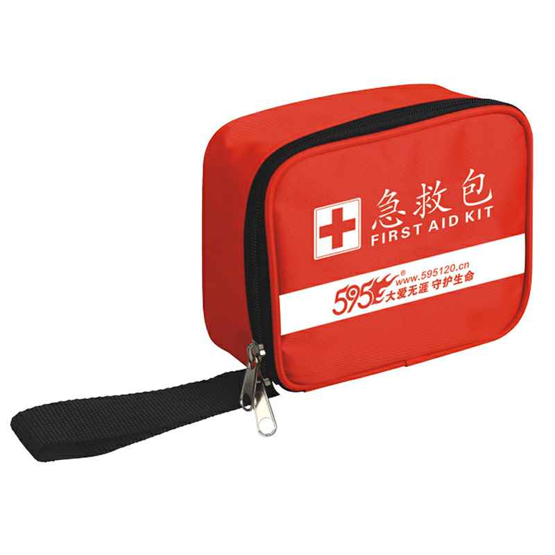 银川晟豪在线教育平台有限公司-O-255